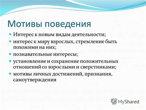 Сохранение положительных отношений после разрыва: рекомендации одного опытного консультанта