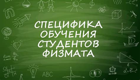 Специфика обучения и улучшения навыков игрока в роли выжившего