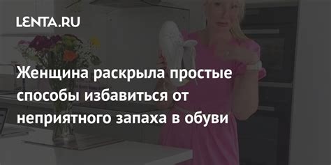 Способы избавления от неприятного вкуса огурцов