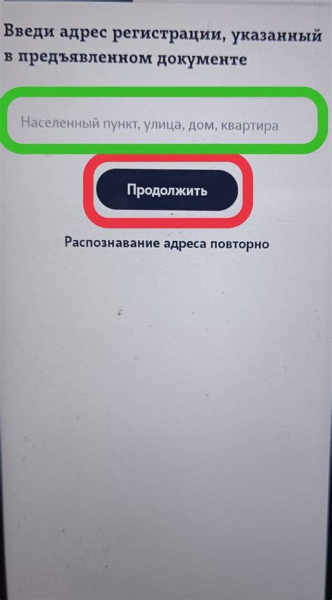 Способы узнать статус активации функции на сим-карте