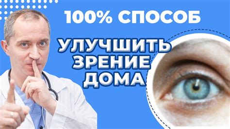 Способы улучшить текучесть самодельных соусов