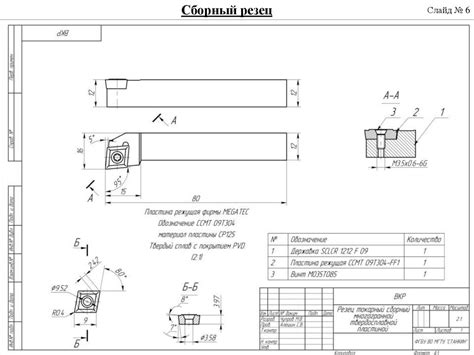 Способы ухода за покрытием рояльного инструмента