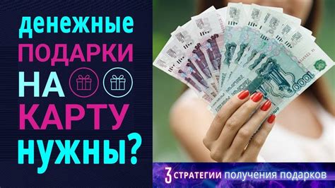 Способ связать вашу банковскую карту с сервисом Life Pay