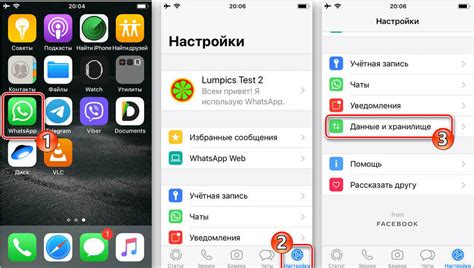 Способ сохранить аудио на iPhone: простые шаги