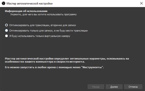 Способ 2: Использование GPS для автоматической настройки времени