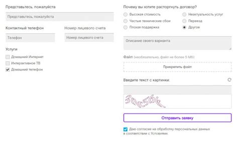 Способ 2: Отключение эффекта временно или навсегда