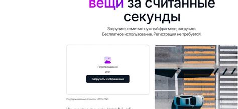 Средства удаления нежелательных глубоких отпечатков на месте введения препаратов