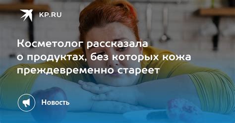 Статья о новорожденных, цвет которых затухает преждевременно