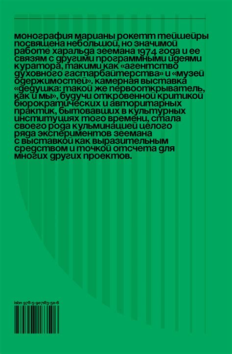 Стихи как средство самовыражения и понимания окружающего мира