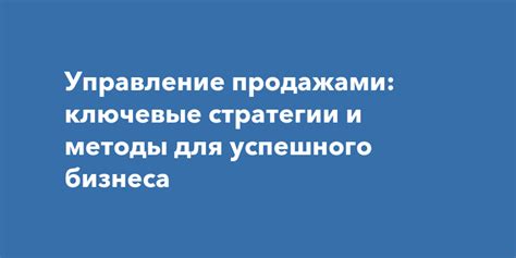 Стратегии и методы определения присутствия антихриста: ключевые признаки и подходы