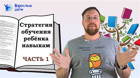 Стратегии обучения боевым навыкам: хитрости тренировки кошачьих бойцов