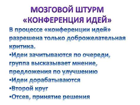 Стратегии поддержки и удержания мастеров: как создать атмосферу, которая будет вдохновлять