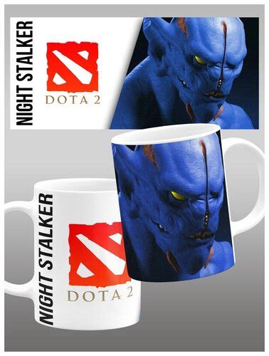 Стратегия игры при управлении персонажем в Dota 2