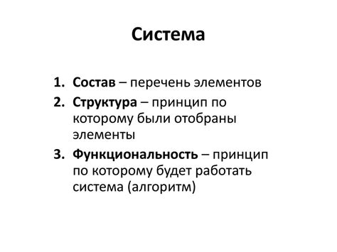 Структура и функциональность круга уникальной формы 125х22