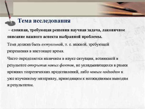 Структура серийного номера Кумхо: понимание важного аспекта