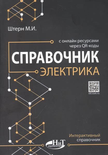 Существенные нюансы при соединении аудиоколонки с онлайн-ресурсами через сотовый устройство