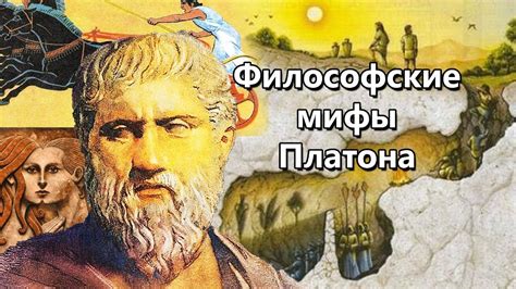 Существо или миф: кто-то или что-то скрывается под загадочным именем Жеки Плея?