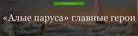 Таинственное значение снов, где главные герои - алые солоноватые помидоры