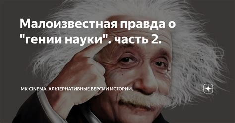 Таинственные загадки мужской жизни: замалчиваемые факты и малоизвестные особенности