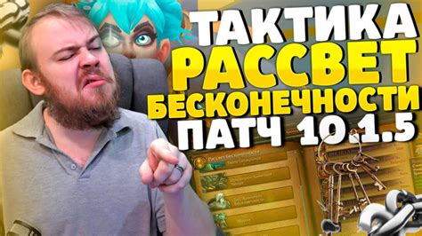 Таймер и его важное значение в тактике и стратегии игры CS:GO