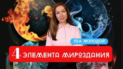 Тайна воды: воздействие элемента на значение сновидений