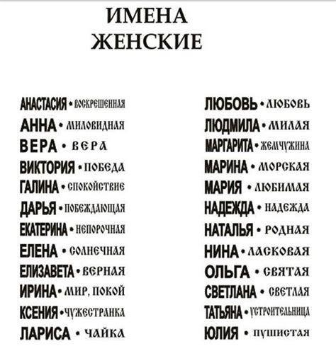 Тайна за името: история имена на популярната „Ютубърка“ и певица Аня Роуърс