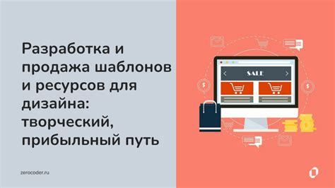 Творческий подход к созданию уникального дизайна стенда