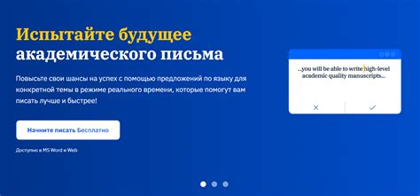 Телеграм: инновационная платформа с непрозрачными повестками