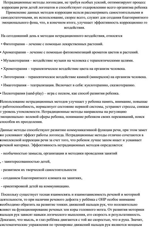 Тема 1: Не требуя особых знаний, определите экологическую категорию вашего автомобиля