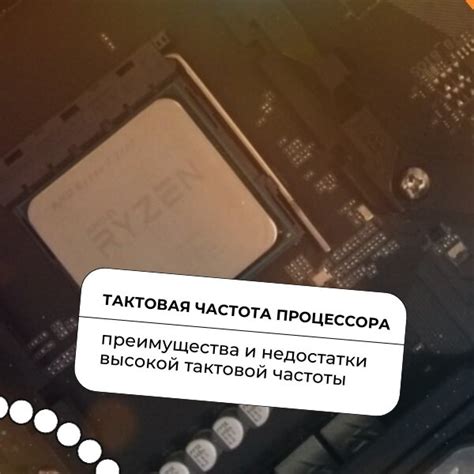 Тепловой режим и энергопотребление: преимущества и недостатки rx 570 по сравнению с rx 470