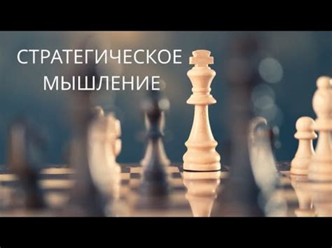 Терпение и чистота – ключевые принципы для достижения безупречного результата!