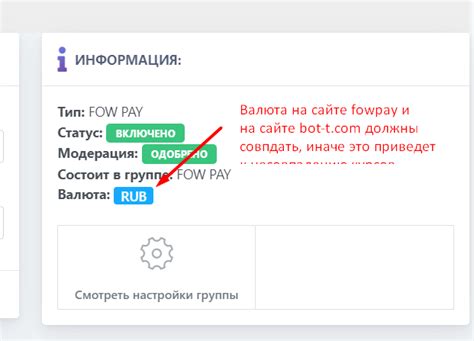 Тестирование и проверка работоспособности облачной кассы