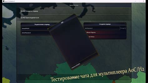 Тестирование функционала скинов в магазине игровых активов: проверка возможностей и оценка качества