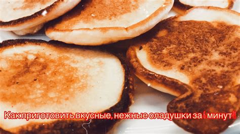 Техника грамотного обжаривания: секрет приготовления вкусных картофельных оладушек