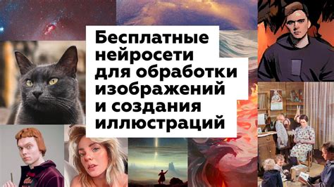 Техники обработки материала для создания ключа