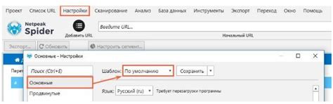 Техническая проверка добавочного контента: совместимость и надежность