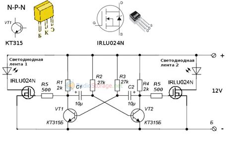 Технические аспекты организации и функционирования мигалки на КТ315

