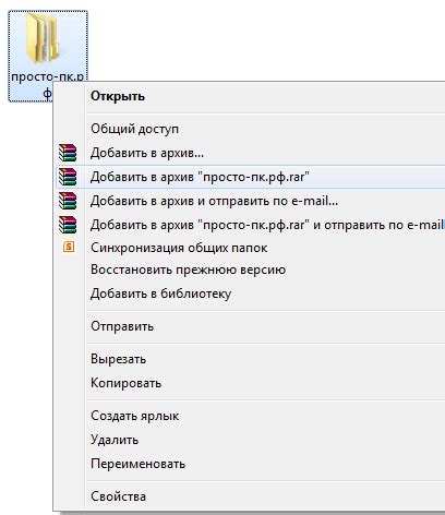 Технические особенности настройки временной папки в архиваторе 7zip