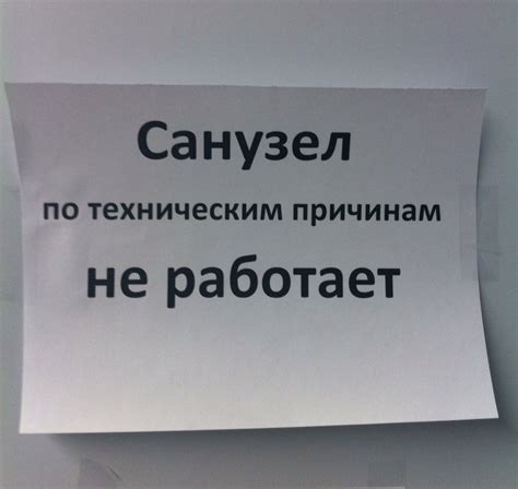 Технические причины, препятствующие выпуску монетных чаевых