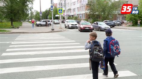 Технологические решения для повышения безопасности на дорогах