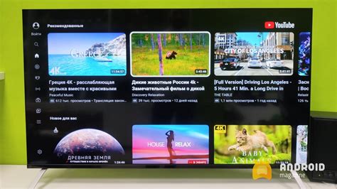 Технологичные возможности ведущего медиаплеера на рынке Smart TV