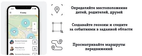 Технология Wi-Fi positioning: Как определить местонахождение без геолокации