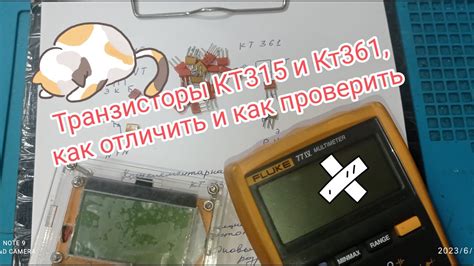 Типичные неполадки и неисправности световой сигнализации КТ315: как избежать проблем