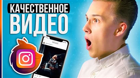 Увеличение размера видео на YouTube без потери качества