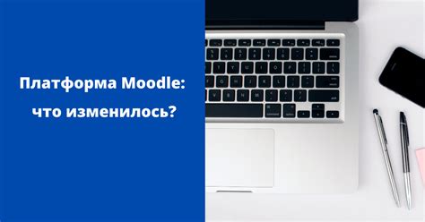 Увеличение эффективности работы и потенциальные проблемы стабильности