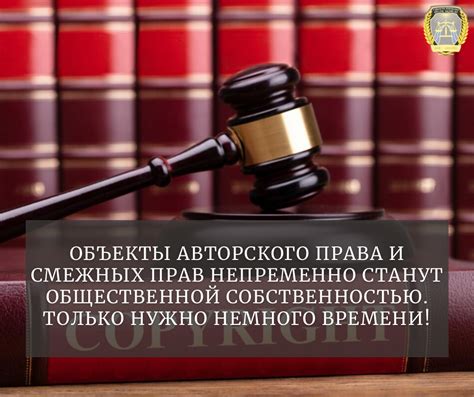 Угроза гражданским свободам: какие права подвергаются риску при нераздельности основного договора