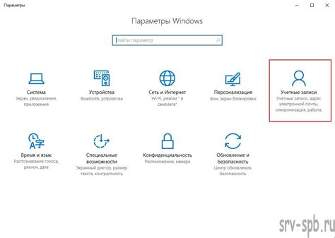 Удаление пользователя: поэтапная инструкция в интерфейсе ВКонтакте