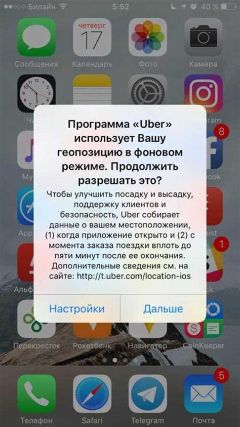 Удалите и установите Google Play заново