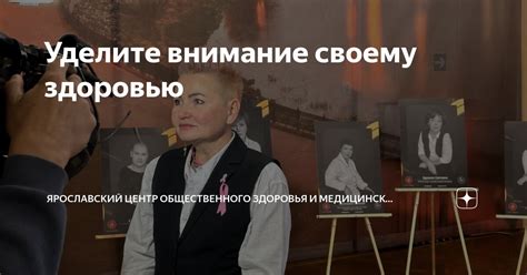 Уделите внимание состоянию и здоровью ваших губ: сохраняйте их увлажненными и в хорошем состоянии