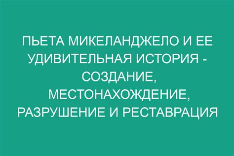 Удивительная история: как необычное создание обрело прозвище Куплинова